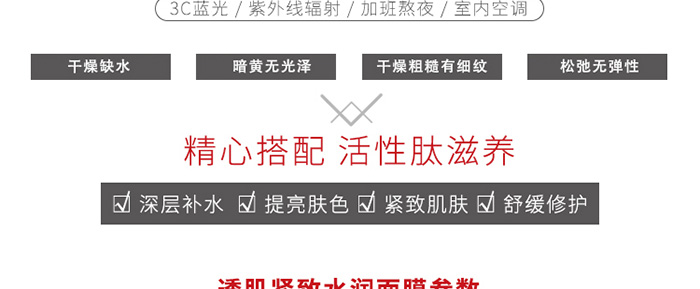 ͸���o��ˮ��(r��n)��Ĥ