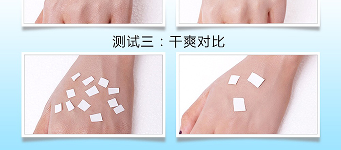 ��͸�o(w��)ϾBB˪_13