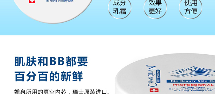 ��͸�o(w��)ϾBB˪_09