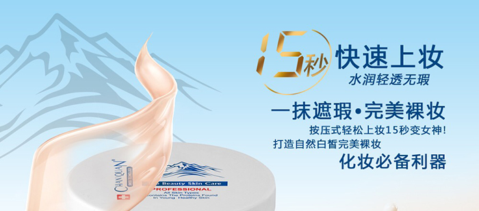 ��͸�o(w��)ϾBB˪_01