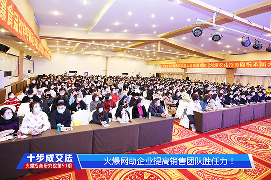 ��ʮ���ɽ���������_�n���̷������o���E������N�ۈFꠄ�����