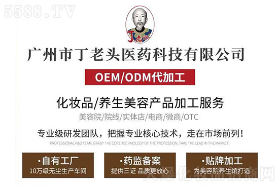 �V���ж����^ף���f���������H���Ҹ�