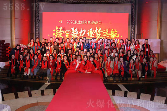 �V����ӯ���ο��yȫ�w�T���o��������ף��2021���������t�t���