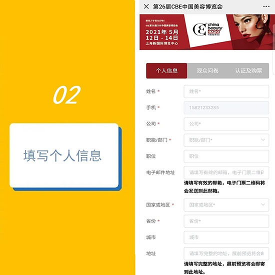 ����5��������A��ӛ������VIPͨ��