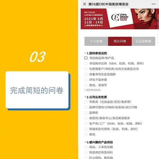 ����5��������A��ӛ������VIPͨ��