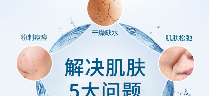 �����ˮ���nM��