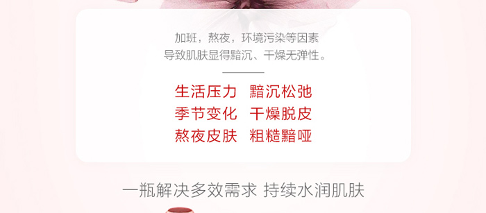 �䝙(r��n)���������o(h��)���AҺ