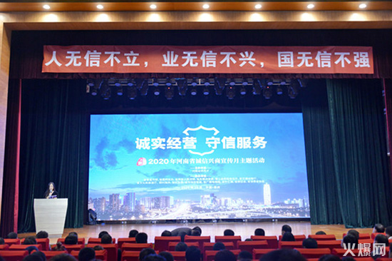 ϲ�󣡺���2020�\���d�������»�����𱬾W�ث@��험s�u��