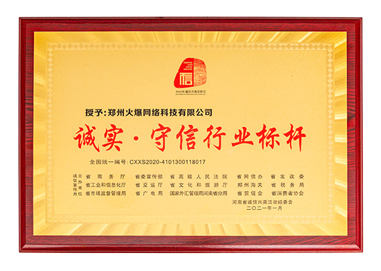 �𱬾W�@�u���\���������ИI(y��)�˗U��