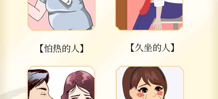 ���|��С���͌�(sh��)�t��޲�ײ�