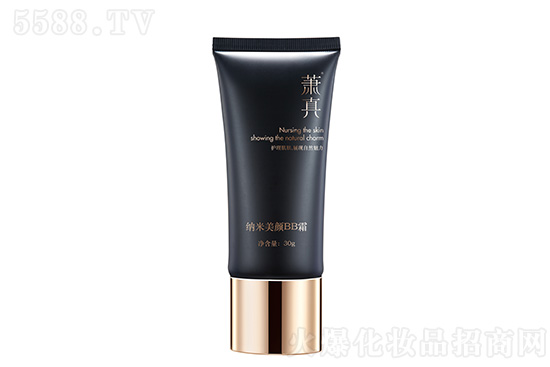 蕭真煥彩美顏BB霜 蕭真煥彩美顏BB霜
