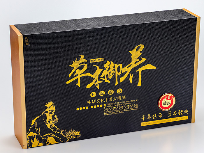 �ȝ��òݱ����B(y��ng)��