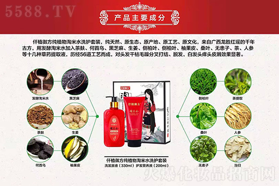 ���F������ˮϴ�o(h��)���b