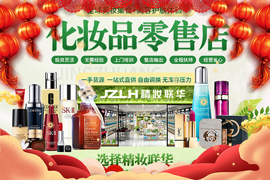 ��ţӭ�����{��ӭ�������y(li��n)�A�o����������