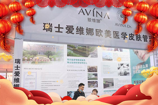 ��ţ�������H���Ҹ�����ʿ��(��i)�S��ȫ�w�T��ף��ؔ(c��i)Դӿ��(d��ng)��ţ�\(y��n)��ͨ��