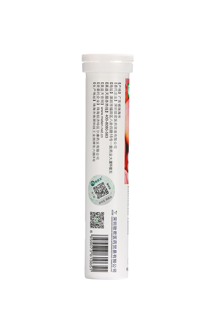 ���������S��S����C��-ˮ����ζ