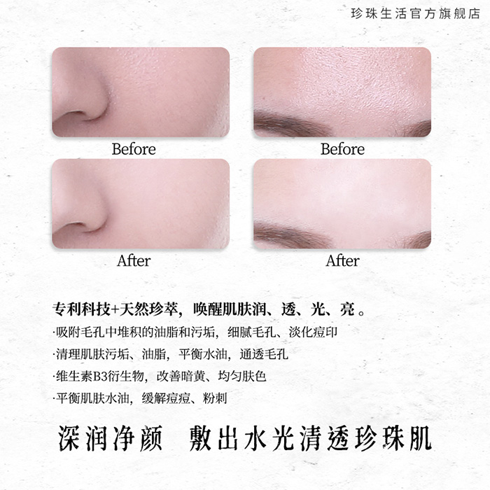 ���������������w�G����Ĥ