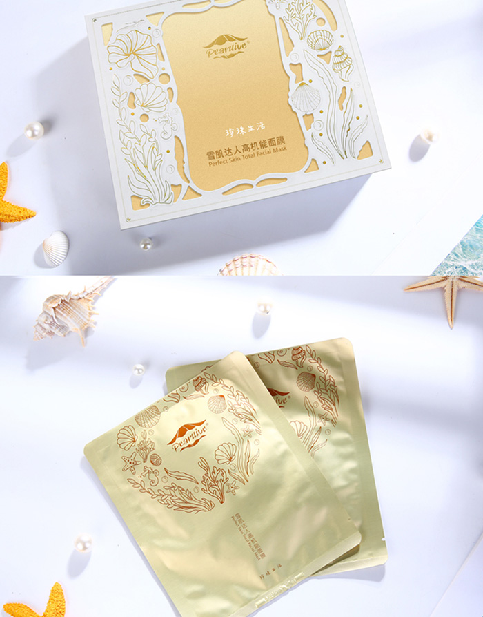 ��������ѩ���_(d��)�˸ߙC(j��)����Ĥ