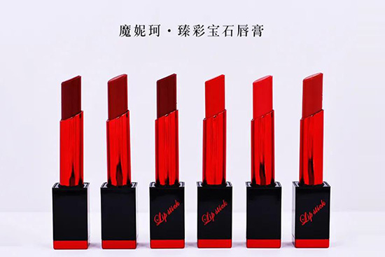 臻彩寶石唇膏 臻彩寶石唇膏