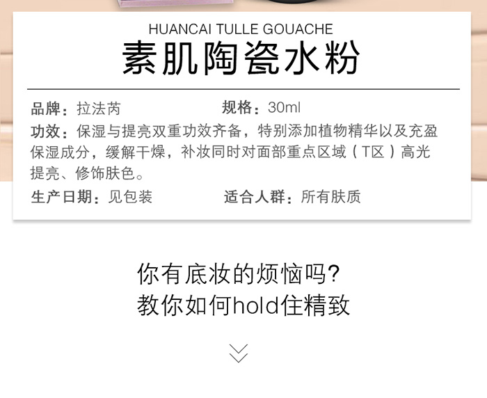 �������ؼ��մ�ˮ��