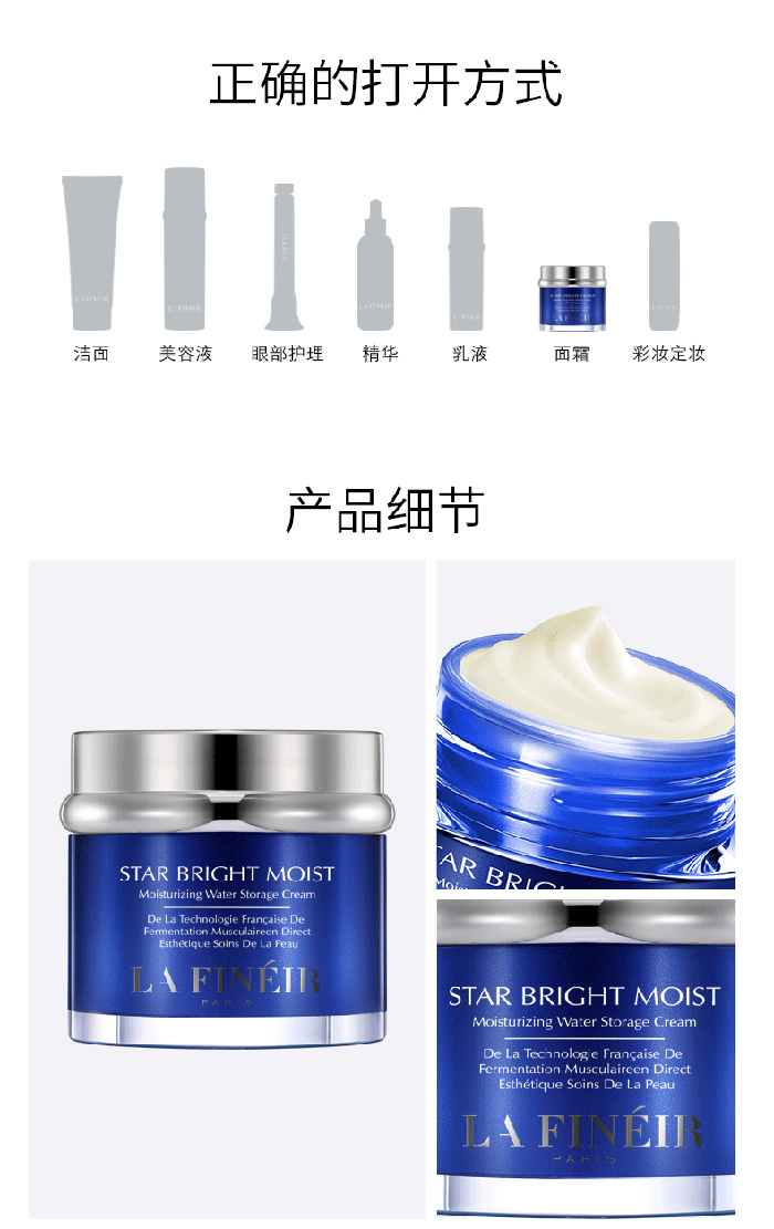 ����������静��(ch��)ˮ˪