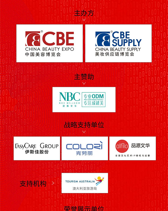 CBE���(hu��)��(hu��)�h��Ϣ