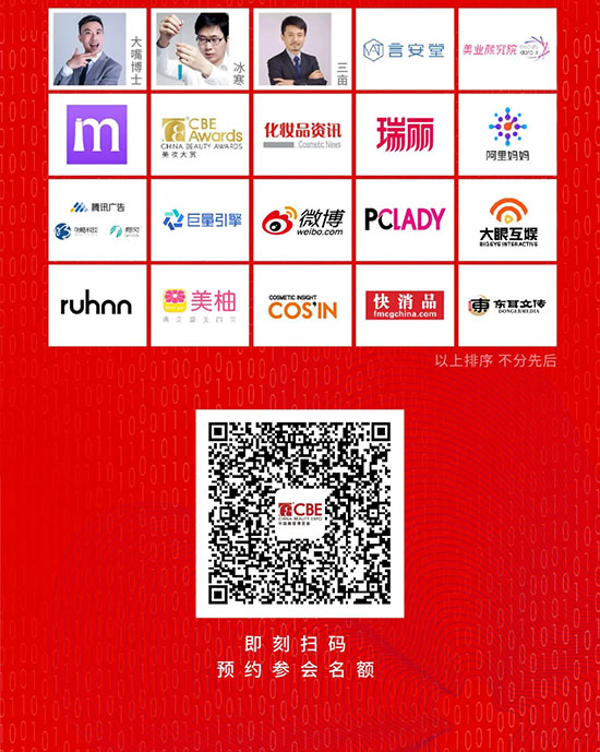 CBE���(hu��)��(hu��)�h��Ϣ