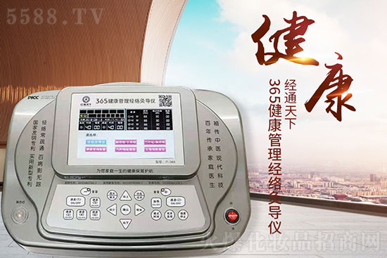 ��ͨ����365�����������j�Č��x