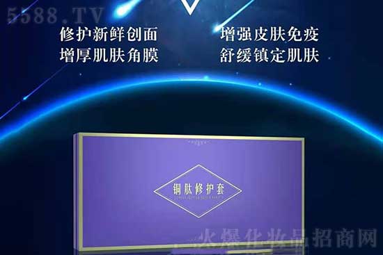 �~�����o��