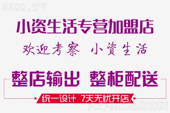 С�Y����I(y��ng)���˵�4