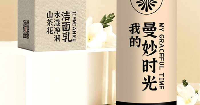 �ҵ�����r(sh��)��ɽ�軨ˮ������������