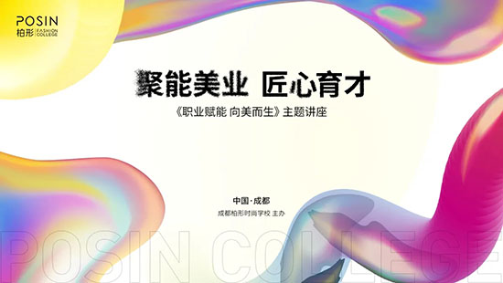 �I(y��)�x�ܣ���������