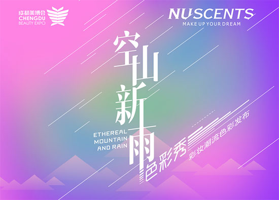 ����ɽ���ꡱ�ʊy��