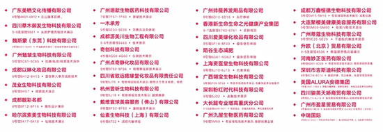 ���ϻ���ԬF(xi��n)���l(f��)�����(zh��n)