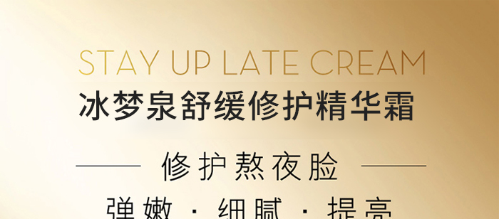 ����(m��ng)Ȫ�澏���o(h��)���A˪_01