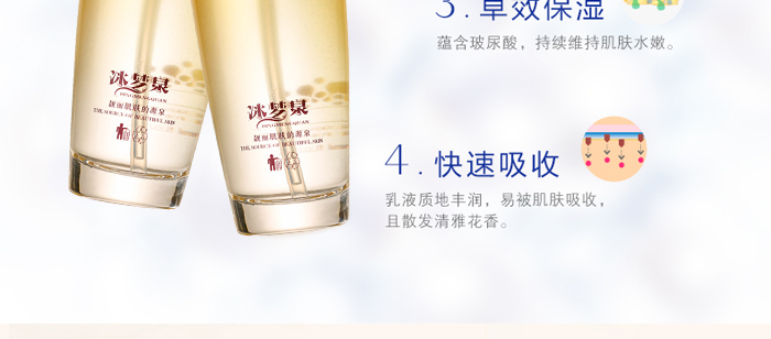 ����(m��ng)Ȫͯ���������