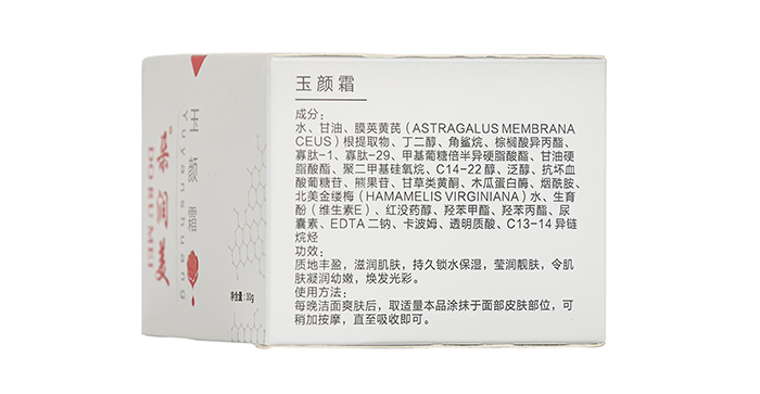 �䝙(r��n)�����˪