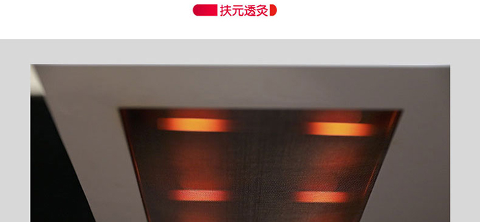 ��Ԫ͸�����܃��������O(sh��)��