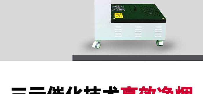 ��Ԫ͸�����܃��������O(sh��)��