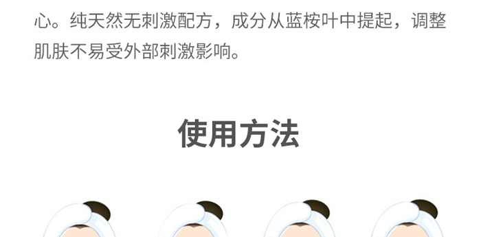 ���݃��o��������w��