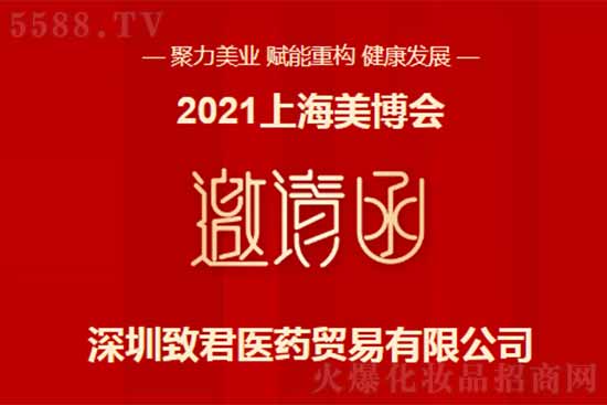 �����¾�