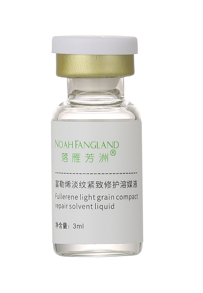 ���㷼�޸���ϩ���y�o�����o(h��)���ɷ�