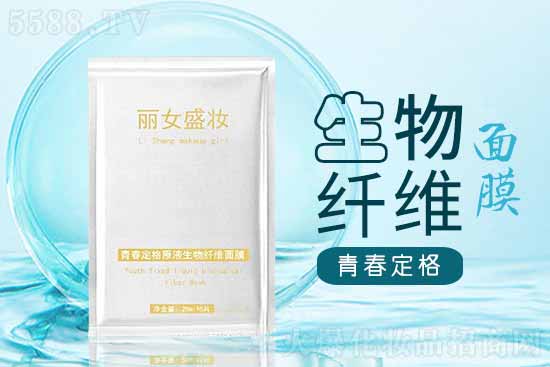 �ӱ��Őۻ��yƷ���޹�˾