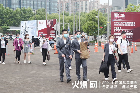 2021��26���Ϻ�CBE���I(y��)���[��(hu��)