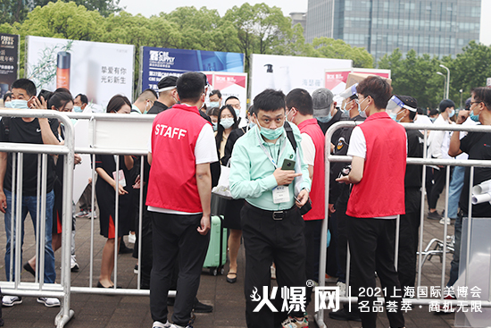 2021��26���Ϻ�CBE���I(y��)���[��(hu��)