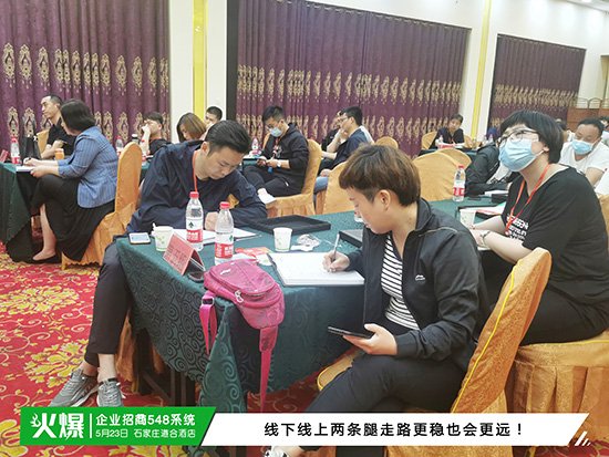 �T�����ù�������Ч�ʵͣ�����I(y��)����548ϵ�y(t��ng)�������컢��֮�������߈�(zh��)�����Fꠣ�