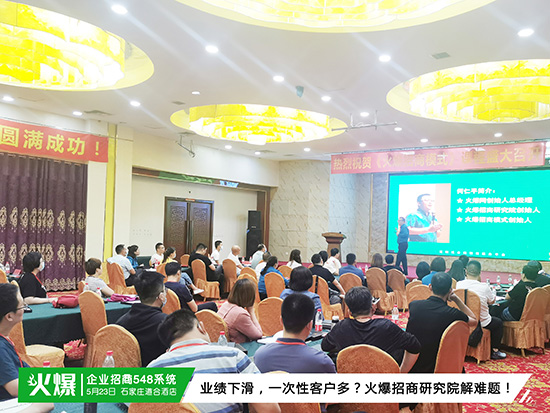 �T�����ùܣ�����Ч�ʵ�������I(y��)����548ϵ�y(t��ng)�������컢��֮�������߈�(zh��)�����F���