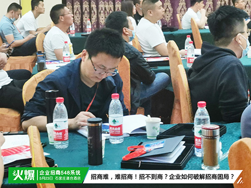 �T�����ù�������Ч�ʵ�������I(y��)����548ϵ�y(t��ng)�������컢��֮�������߈�(zh��)�����F���