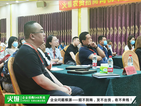 ��I(y��)�����y��ӯ����I(y��)������������I(y��)����548ϵ�y(t��ng)������ͻ�ƘI(y��)��ƿ�i���������񱩝q��