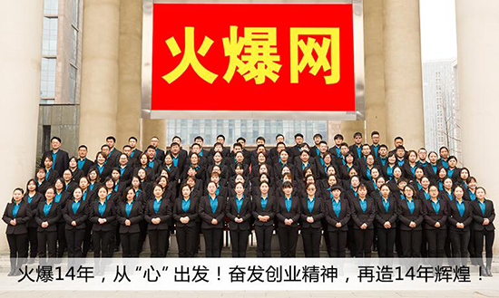 ����ף�R�𱬾W(w��ng)�s�@�����ݸ��^(q��)2021��^(q��)��(j��)�͘I(y��)Ҋ��(x��)���ء���